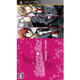 Starry Sky: in spring (IMPORT)