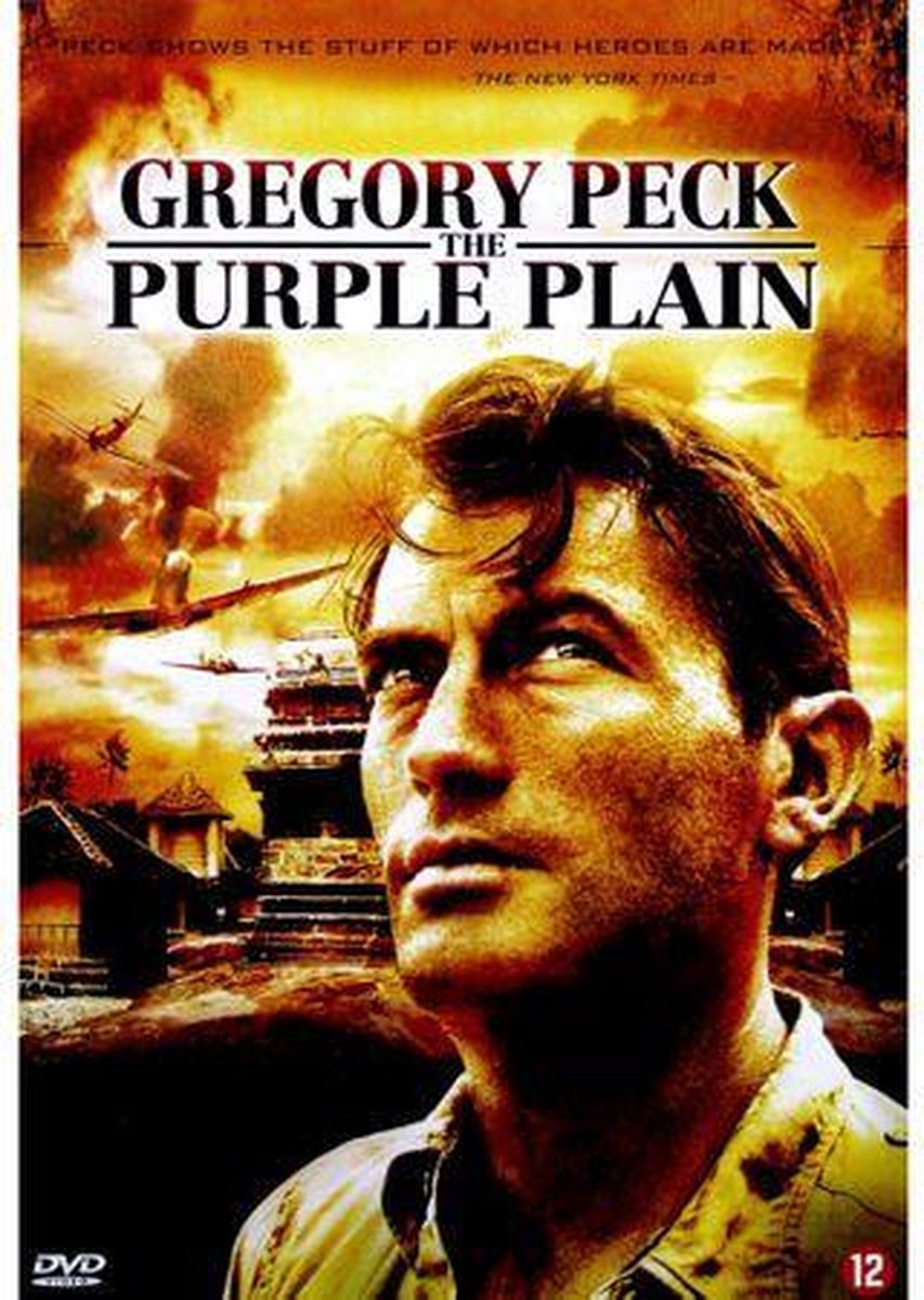 Purple plain (DVD)