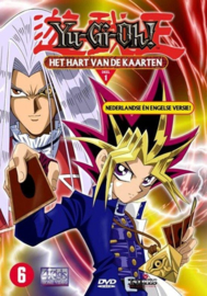 Yu-Gi-Oh! - Deel 1 (DVD)