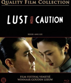 Lust caution (Blu-ray)