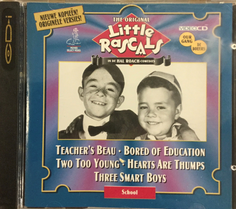 Little rascals - School