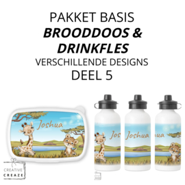 Pakket basic | Brooddoos en drinkfles | verschillende designs mogelijk | deel 5