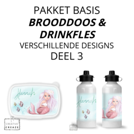 Pakket basic | Brooddoos en drinkfles| verschillende designs mogelijk | deel 3