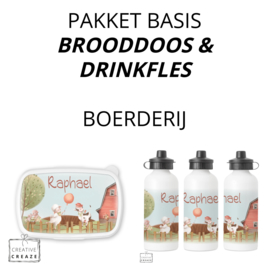 Pakket basic | Brooddoos en drinkfles | verschillende designs mogelijk | deel 4