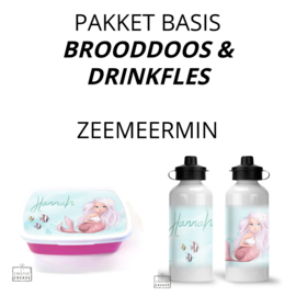 Pakket basic | Brooddoos en drinkfles| verschillende designs mogelijk | deel 3