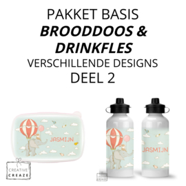 Pakket basic | Brooddoos en drinkfles | verschillende designs mogelijk | deel 2