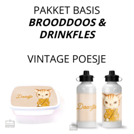 Pakket basic | Brooddoos en drinkfles| verschillende designs mogelijk | deel 3