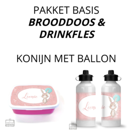 Pakket basic | Brooddoos en drinkfles| verschillende designs mogelijk | deel 3