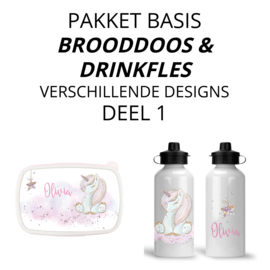 Pakket basic | Brooddoos en drinkfles | verschillende designs mogelijk | deel 1