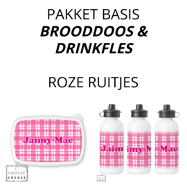 Pakket basic | Brooddoos en drinkfles | verschillende designs mogelijk | deel 4
