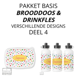 Pakket basic | Brooddoos en drinkfles | verschillende designs mogelijk | deel 4