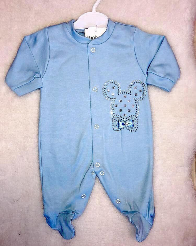 Luxe Boxpakje Mickey Mouse