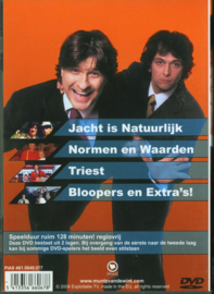 Muntz & Van De Wint 6 - Jacht Is Natuurlijk ,  Paul Jan van de Wint