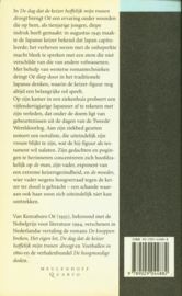De dag dat de keizer hoffelijk mijn tranen droogt , Kenzaburo Oe Serie: Meulenhoff quarto
