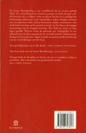 De Eerste Wereldoorlog 1914-1918 , John Keegan Serie: Olympus