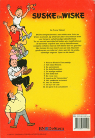 Suske en Wiske Angst op de "Amsterdam" (NR 202) , Willy Vandersteen