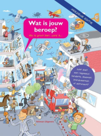 Wat is jouw beroep? Als ik groot ben, word ik... ,  Silvie Sanža