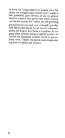 Ankertjes 271 - Hooggevoeligheid als uitdaging, Marian van den Beuken