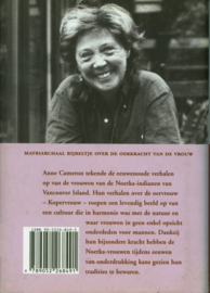 Dochters van Kopervrouw , A. Cameron Serie: Vrouwen-wereld-literatuur