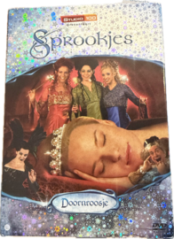 Doornroosje, Kathleen Aerts