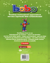 Bobo : voorleesboek - op avontuur met Bobo , Gert Verhulst