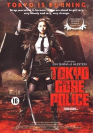 Tokyo Gore Police , Shun Sugata