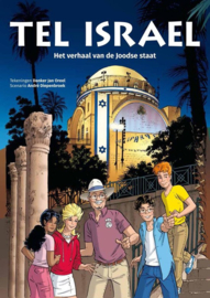 Het verhaal van de Joodse staat , Diepenbroek, Andre