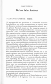 Operatie Rode Storm , Tom Clancy