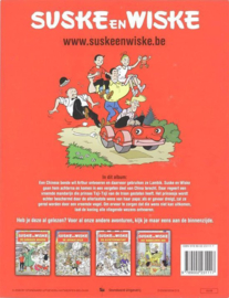Suske en Wiske 134 - De witte Uil Suske & Wiske , Willy Vandersteen Serie: Suske en Wiske