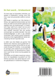 En het werd... Griekenland , Dick Ridder