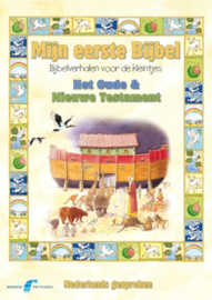 Kinderbijbel - Het Oude En Nieuwe Testament Verteller(s): Gisella Otten
