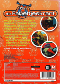 Fabeltjeskrant Verzamel Editie
