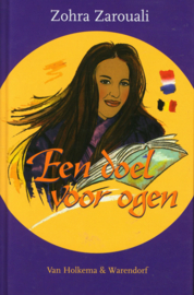 Doel Voor Ogen ,  Zohra Zarouali