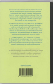 Dit is psychoanalyse een inleiding tot de geschiedenis, theorie en praktijk van psychoanalyse ,  Frans Schalkwijk