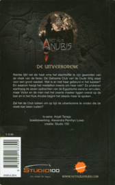 Huis Anubis Dl 4 De Uitverkorene Het Huis Anubis leesboek 4 , Alexandra Penrhyn Lowe