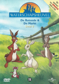 Waterschapsheuvel Deel 8 ,Universal Pictures