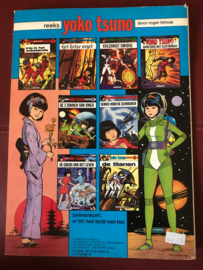 Yoko Tsuno: 009 De dochter van de wind, Roger Leloup