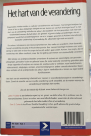 Het hart van de verandering de principes van Leiderschap bij verandering in de praktijk , John P. Kotter