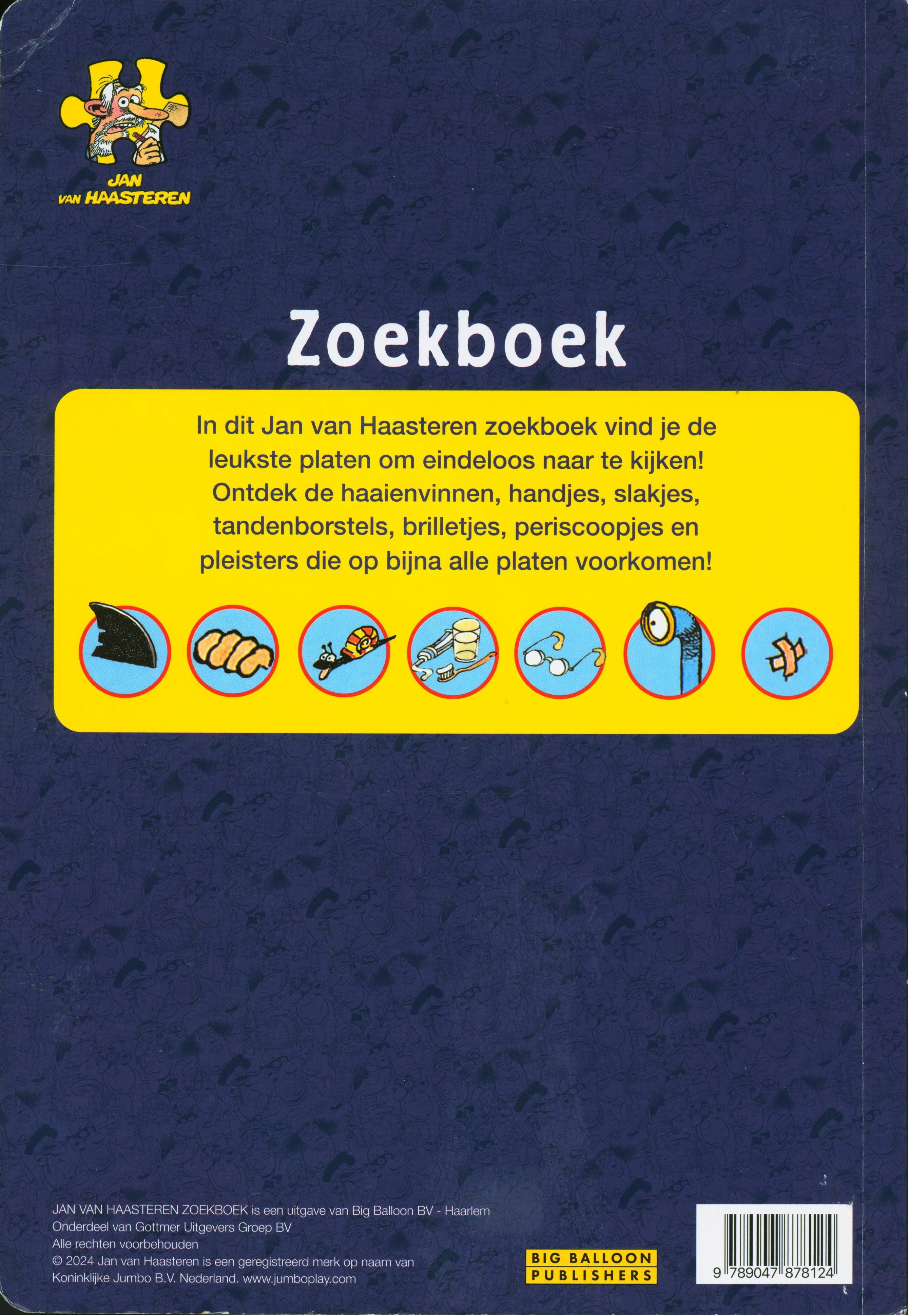 Jan Van Haasteren Bakkerij zoekboek - Voor kinderen en volwassenen - XL boek - Met humoristische illustraties Merk: Jan van Haasteren