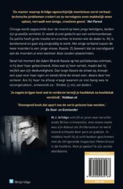 Kom je spelen? Wat als jij eerder dan de politie weet waar de moordenaar zal toeslaan? , M.J. Arlidge