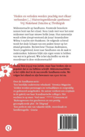 Midzomernachthitte , Viveca Sten