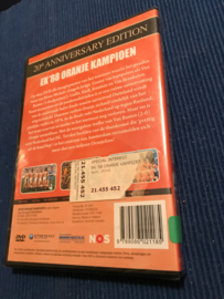 Ek '88 Oranje Kampioen 1988 , Documentary