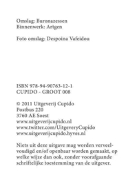 Zomerdroom groteletter-editie , Wilma Hollander Serie: Cupido - Groot