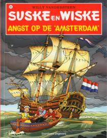 Suske en Wiske 202 - Angst op de Amsterdam Suske & Wiske , Willy Vandersteen Serie: Suske en Wiske