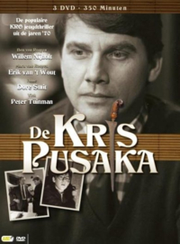Kris Pusaka ,  Erik van 't Wout
