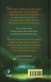 Vuurproef , Erin Hunter Serie: Warrior Cats