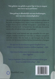 Leef vanuit je verbeelding een gelukkig leven heb je zelf in de hand , Stephen R. Covey