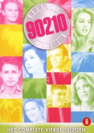 BEVERLY HILLS 90210 S4 (D) , James Eckhouse Serie: Beverly Hills 90210