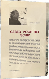 Gebed voor het schip. - Douglas Reeman. , Douglas Reeman