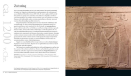 Het scheikundeboek van buskruit tot kunstmatige enzymen, 250 mijlpalen in de geschiedenis van de chemie ,  Derek B. Lowe